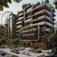 اجاره-آپارتمان-100-متر-در-حکیم-شفایی-اول