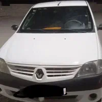 خودرو ال۹۰