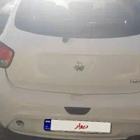 تیبا۱۴۰۰