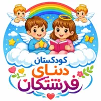 دعوت به همکاری مربی ژیمناستیک