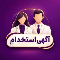 فروشنده در فروشگاه ارایشی