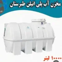 مخزن ۱۵۰۰ ایستاده و۱۰۰۰ خوابیده در حد نو و گارانتی|مصالح و تجهیزات ساختمان|جیرفت, |دیوار