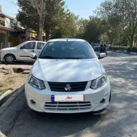 ساینا خانگی