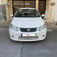ساینابی رنگ