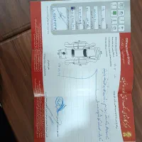 پراید ۸۶ دوگانه بیرنگ پلمپ|خودرو سواری و وانت|سبزوار, شهدا|دیوار