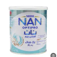 قوطی خالی شیرخشک