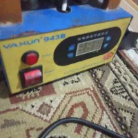 سپراتور تعمیرات موبایل