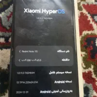 شیائومی Redmi Note 11S با حافظهٔ ۱۲۸ گیگابایت|موبایل|تهران, خاوران|دیوار