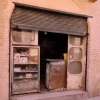 مغازه-خیابان-امام