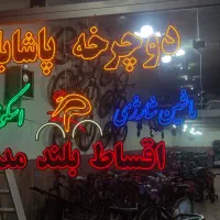 برش لیزری و تابلو چلنیوم|فروشگاه و مغازه|آذرشهر, |دیوار