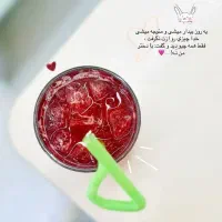 ادمین هستم