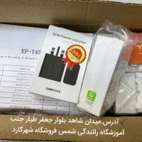 شارژر/برد مشکی nfc/اورجینال/فروشگاه شهرگارد