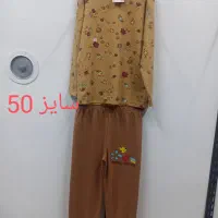 فروش لباس بچه گانه|کفش و لباس بچه|بندر انزلی, کوی آزادگان|دیوار