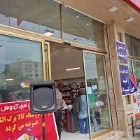 سیستم صوتی و تصویری  سورنا فروش ، اجاره|سیستم صوتی خانگی|بجنورد, |دیوار