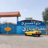 استخدام منشی خانم