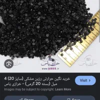 نگین سایز ۱۰ و ۱۶ رزین