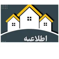 زمین در قلعه خواجه