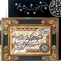 تابلو فرش ون یکاد|تابلو، نقاشی، عکس|تهران, تهرانپارس شرقی|دیوار