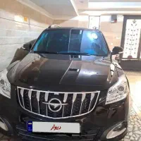 هایما اس۷پرو/S7 /مدل 1404 /نقد و اقساط