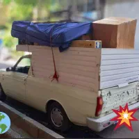 وانت بار احمدی