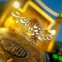 جشن غدیر درکنار مولابدون پیش پرداخت