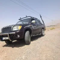 کاپرامدل89 قابل معاوضه