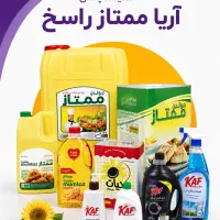 ۲ویزیتور/کالا انحصاری/به شدت تندرو/حقوق‌ثابت‌ودرصد
