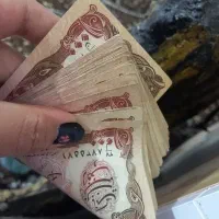 حراج|کلکسیون سکه، تمبر، اسکناس|اهر, |دیوار