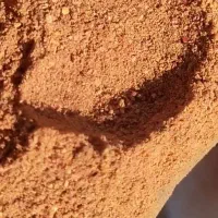 پودر تفاله هسته انار برای دام