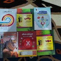 کتاب های کمک آموزشی قلم چی