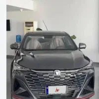 چانگان x5 فول با درب صندوق برقی