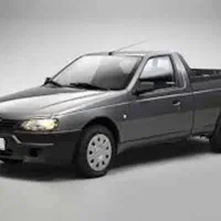 وانت آریسان