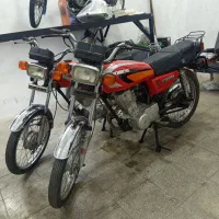 موتور مزایده ای