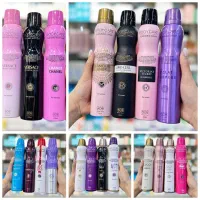 اسپره ۲۰۰میل بادی کر فقط عمده