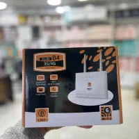 مودم سیمکارتی 3پورت با سیمکارت 20گیگ اینترنت