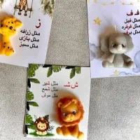 گیفت شمع