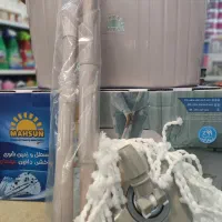 طی چرخشی مهسان*شوینده بهداشتی رویال مشهد*