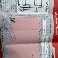MVM110s مدل ۹۷|خودرو سواری و وانت|اصفهان, شهرک کوثر|دیوار
