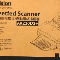 اسکنر مدل +AV220D2