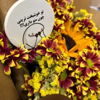 استخدام دیزاینر گلفروشی آریانا|استخدام هنری و رسانه|گناباد, |دیوار