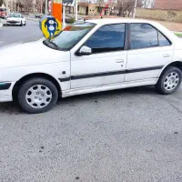 پارس۸۷تمیز