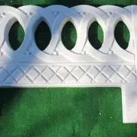 نرده دورباغچه