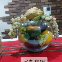 حراج ظروف چینی