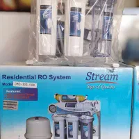 تصفیه آب برند درجه یک stream