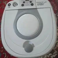 مینی واش نیاز ب تعمیر