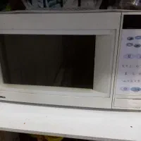 ماکروفر بوتان