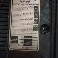 بخاری گازی|بخاری، هیتر، شومینه|رشت, گلزاران|دیوار