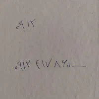 سیم‌کارت‌912