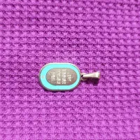 پلاک وان یکاد