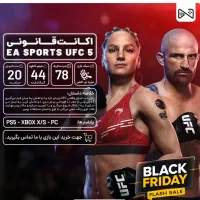 تخفیف ویژه ی بلک فرایدی/روی تمام بازی ها|کنسول، بازی ویدئویی و آنلاین|اصفهان, خانه اصفهان|دیوار